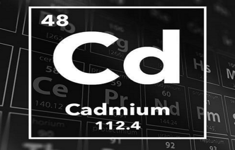 Kadmiyum