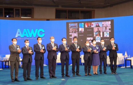 2. Asya Ulusal Meclisi Su Danışma Kurulu Toplantısı, Asyalı parlamenterlerin suyun güvenliğini sağlama konusundaki kararlılığını teyit ediyor.