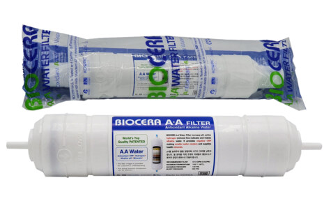 Biocera Filtre Fiyat 2024 Güncel 1250₺